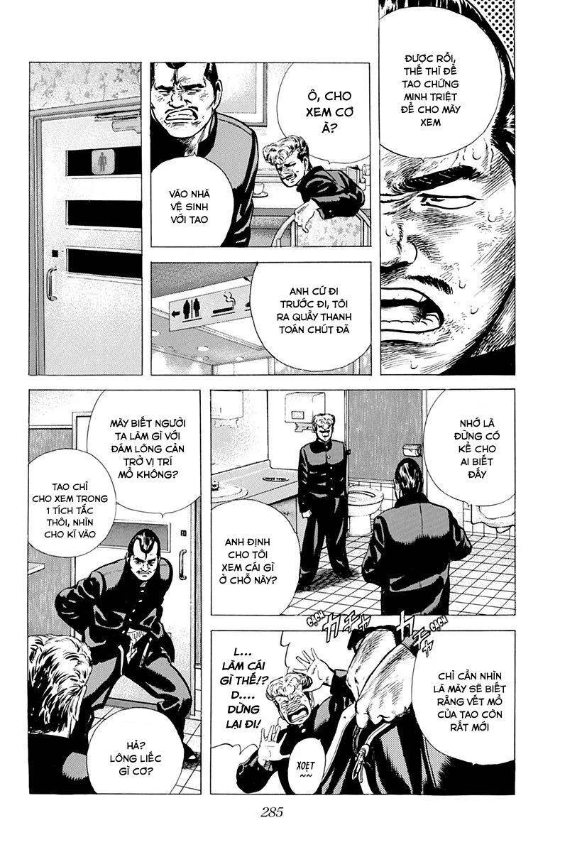 Maeda Taison Blues Chapter 94 - 13