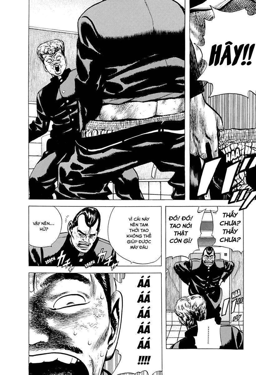 Maeda Taison Blues Chapter 94 - 14