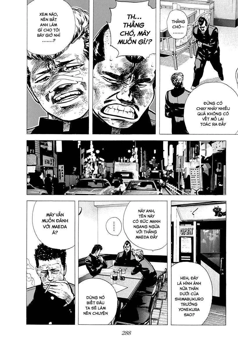 Maeda Taison Blues Chapter 94 - 16