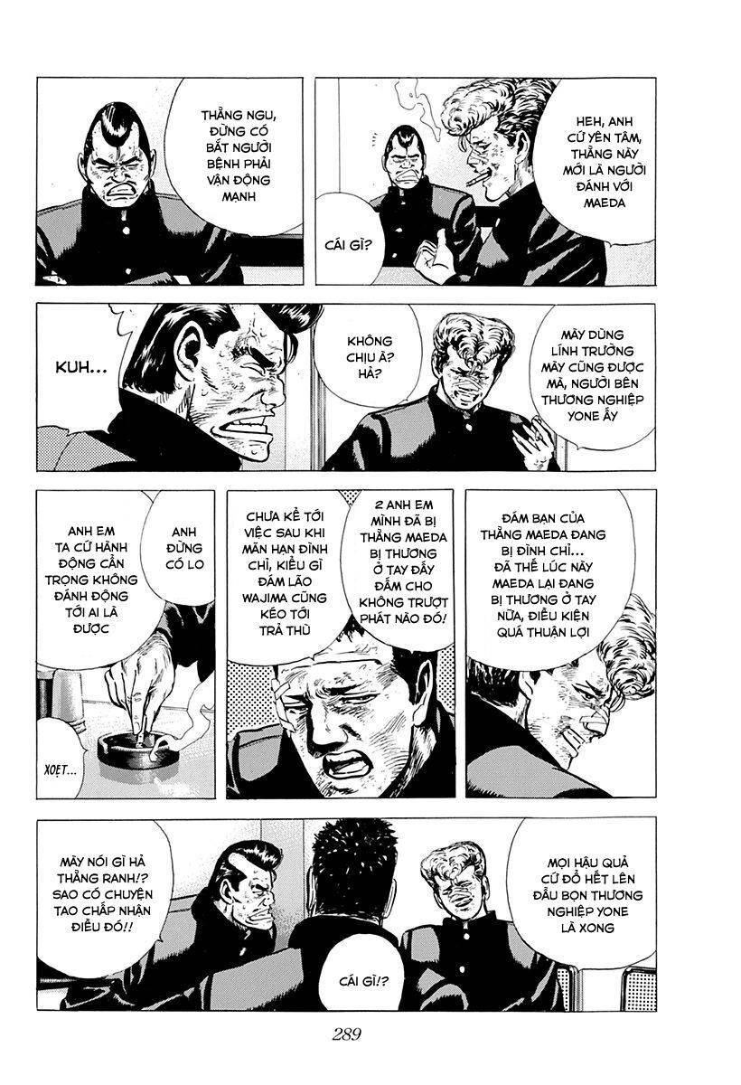 Maeda Taison Blues Chapter 94 - 17