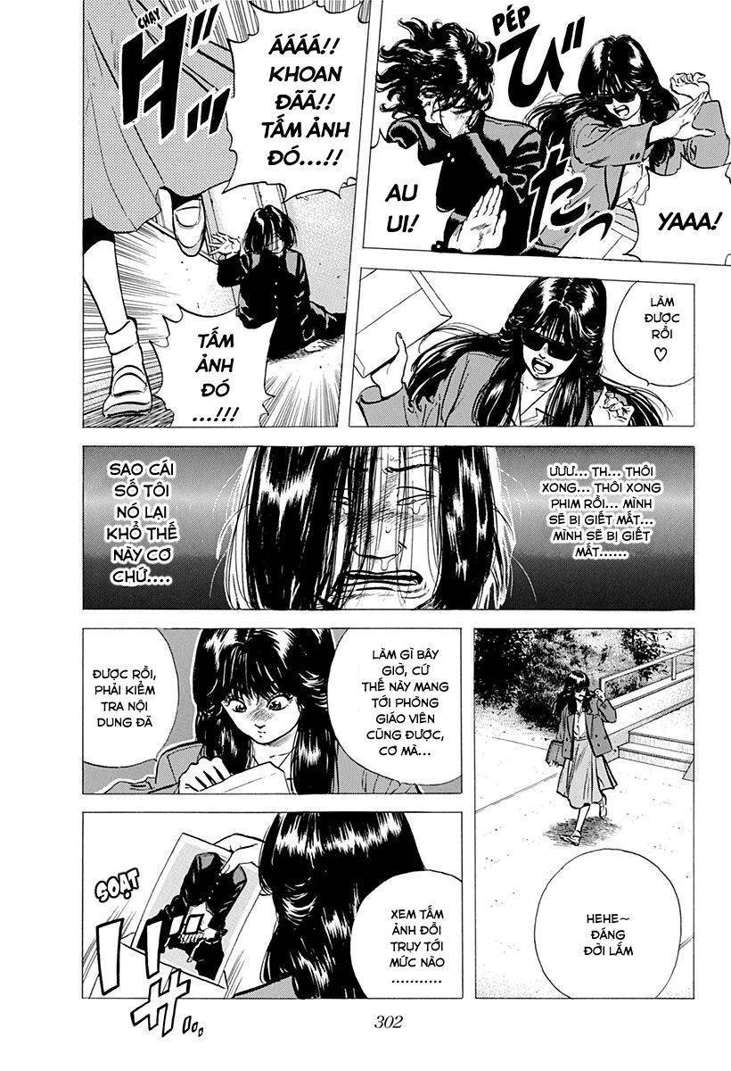 Maeda Taison Blues Chapter 95 - 10