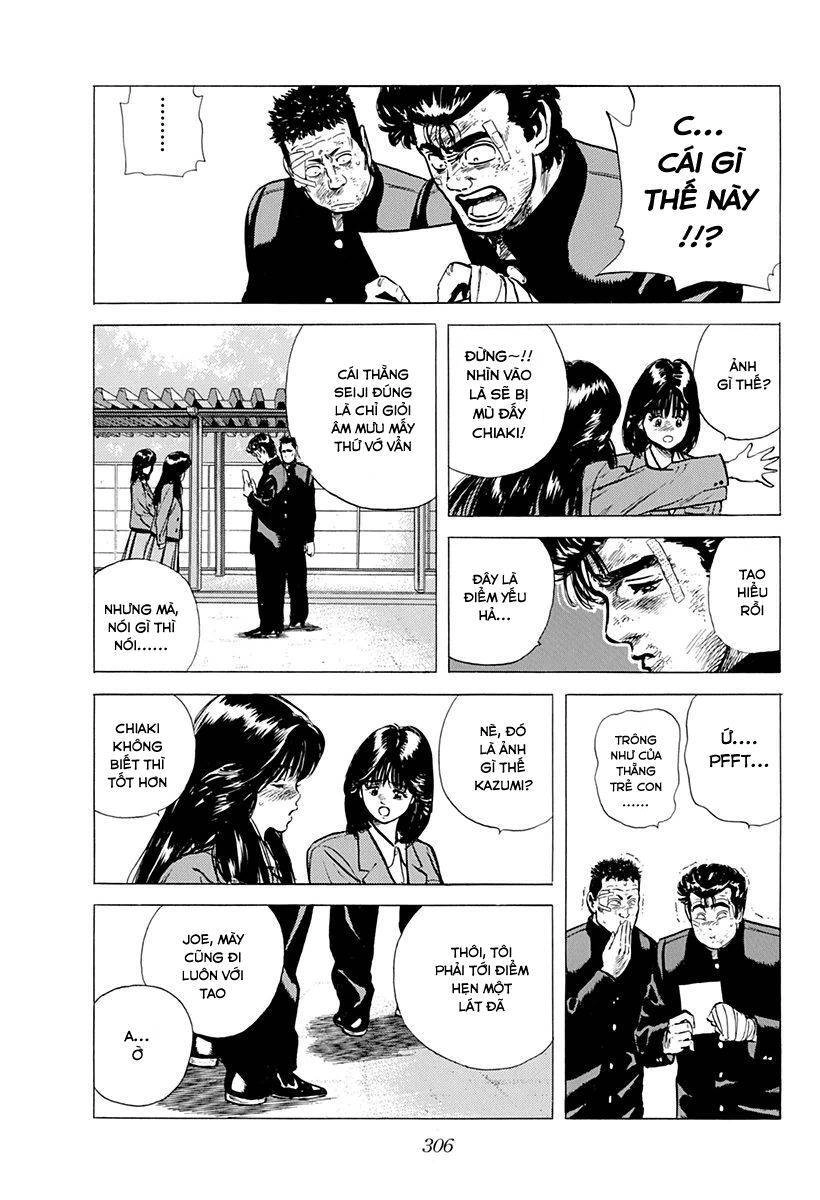 Maeda Taison Blues Chapter 95 - 14