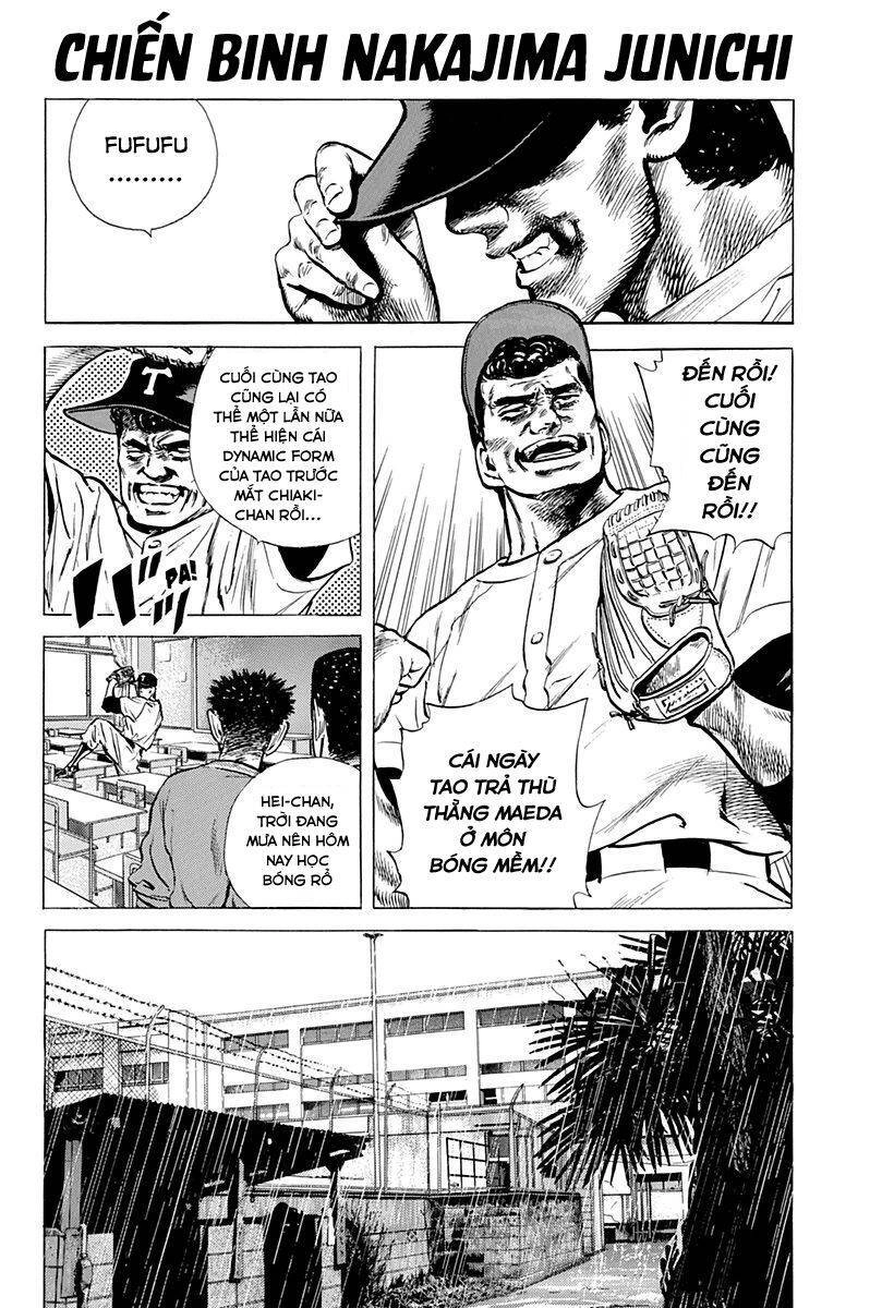 Maeda Taison Blues Chapter 96 - 1