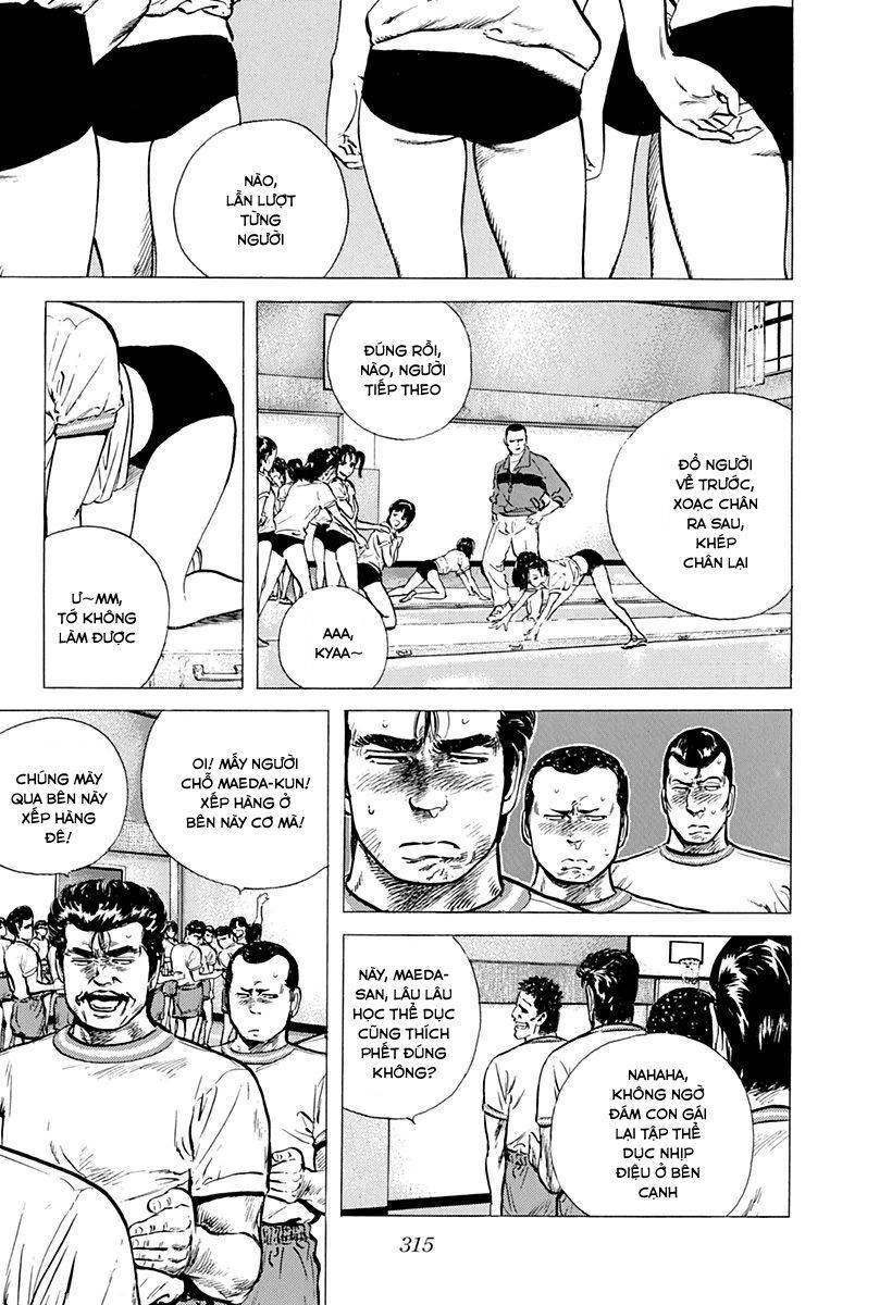 Maeda Taison Blues Chapter 96 - 3