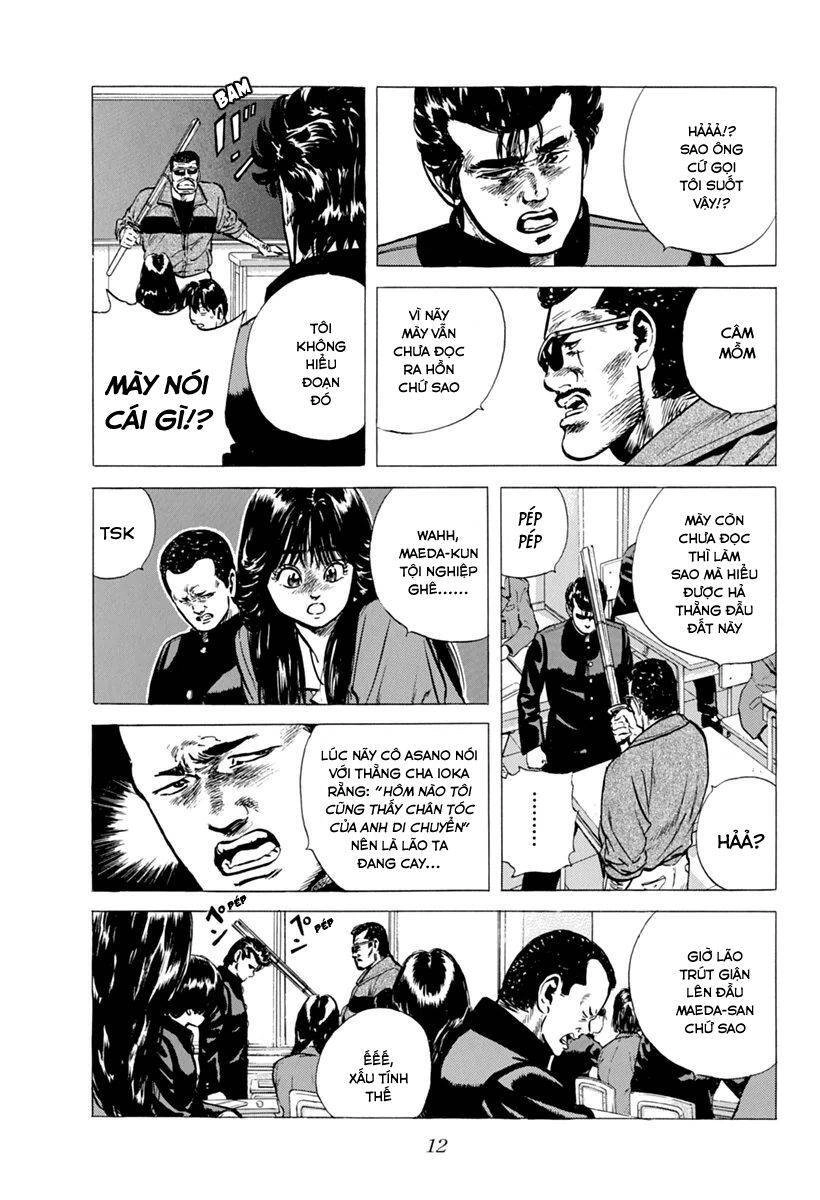 Maeda Taison Blues Chapter 97 - 11