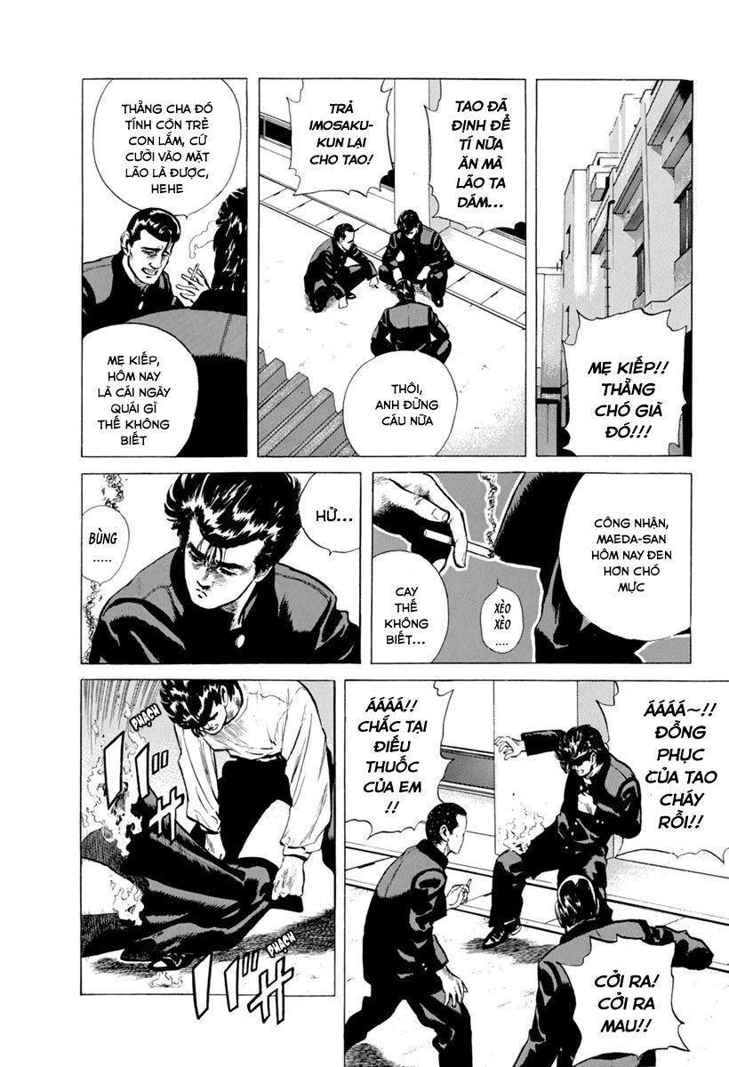 Maeda Taison Blues Chapter 97 - 13