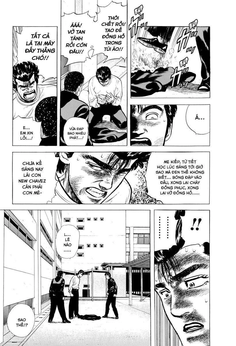 Maeda Taison Blues Chapter 97 - 14