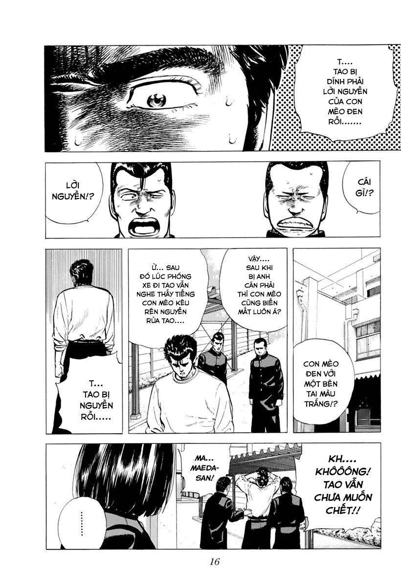Maeda Taison Blues Chapter 97 - 15