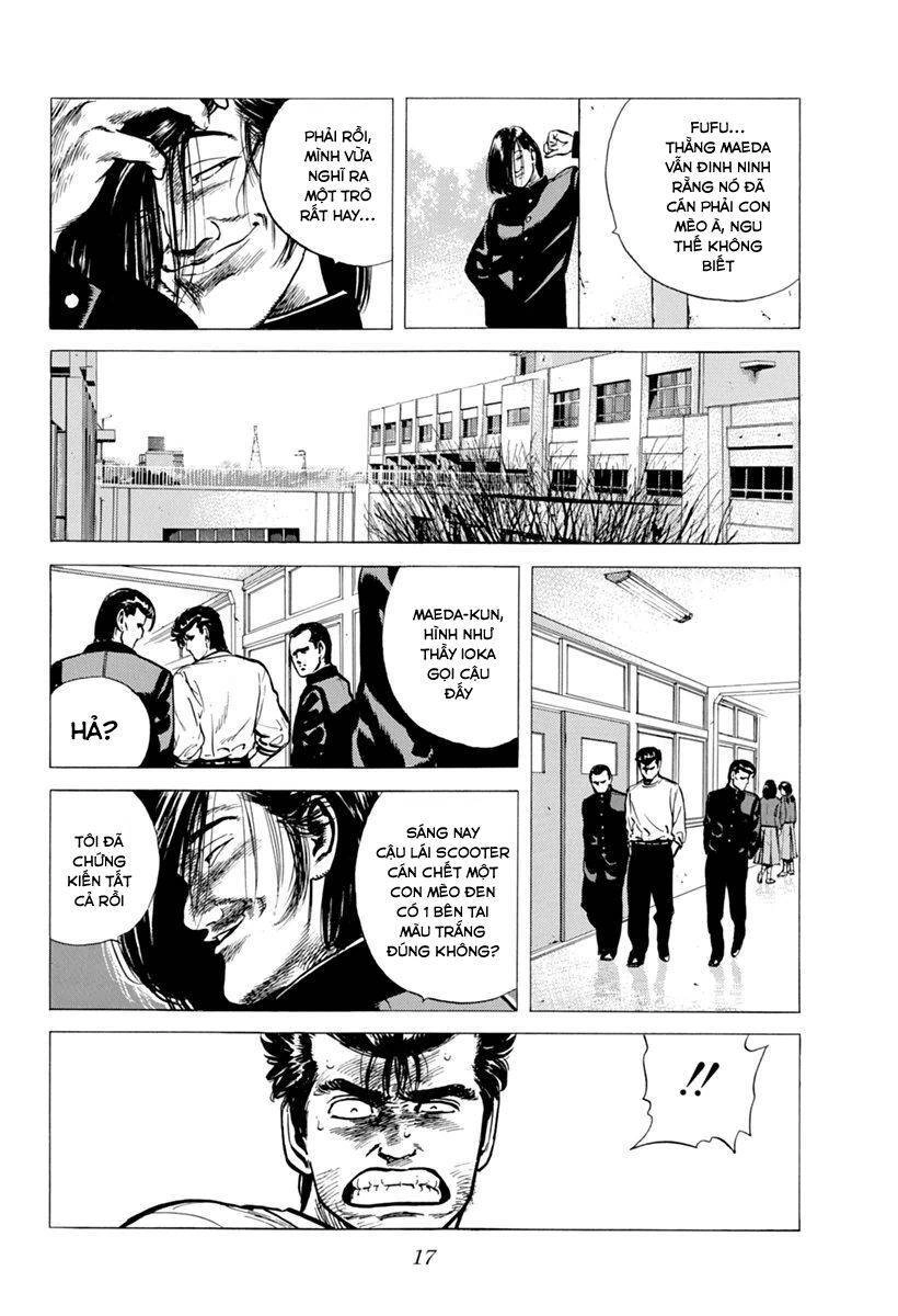 Maeda Taison Blues Chapter 97 - 16