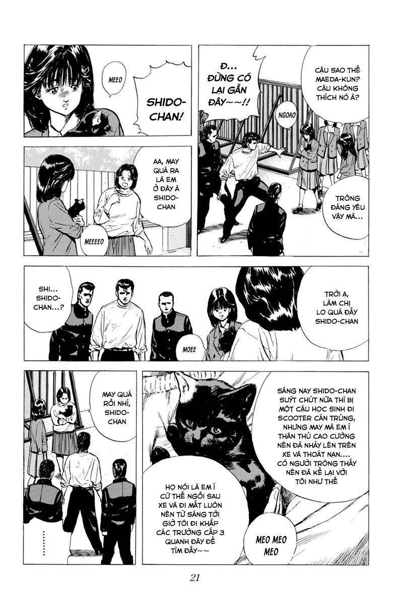 Maeda Taison Blues Chapter 97 - 20