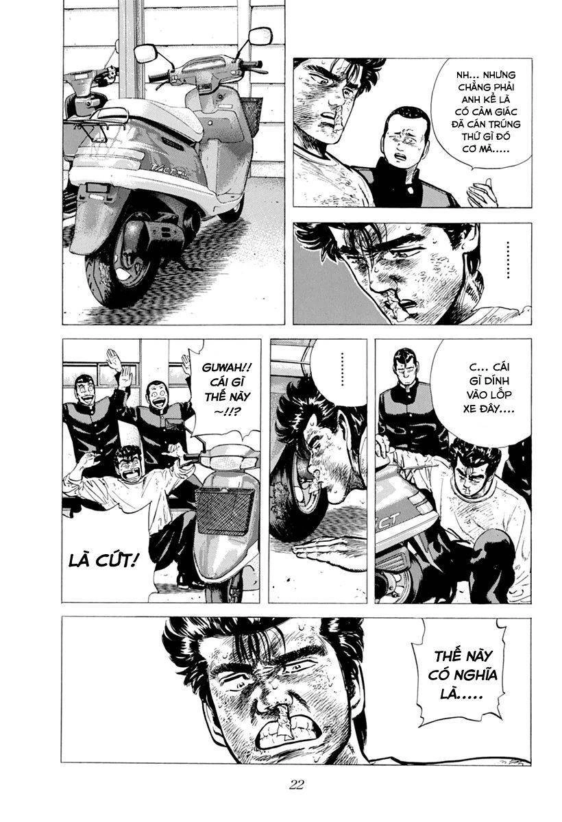 Maeda Taison Blues Chapter 97 - 21