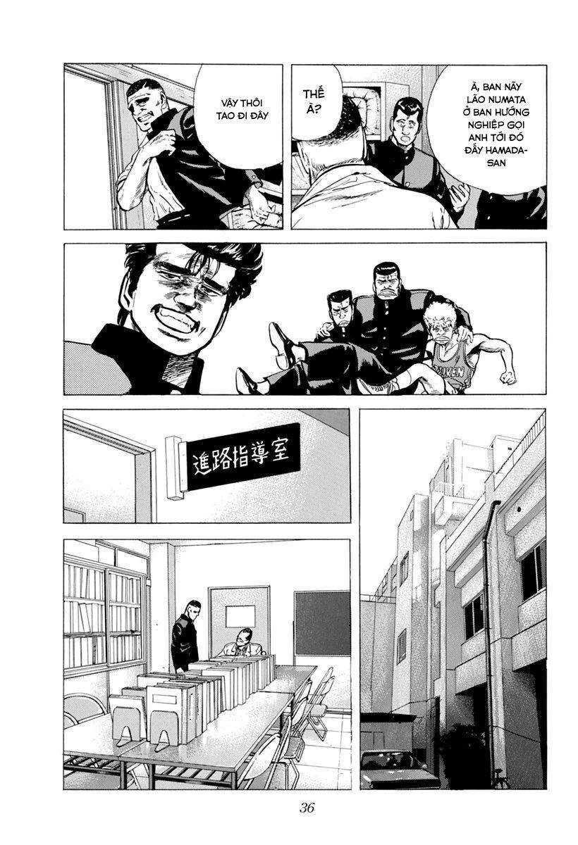 Maeda Taison Blues Chapter 98 - 12