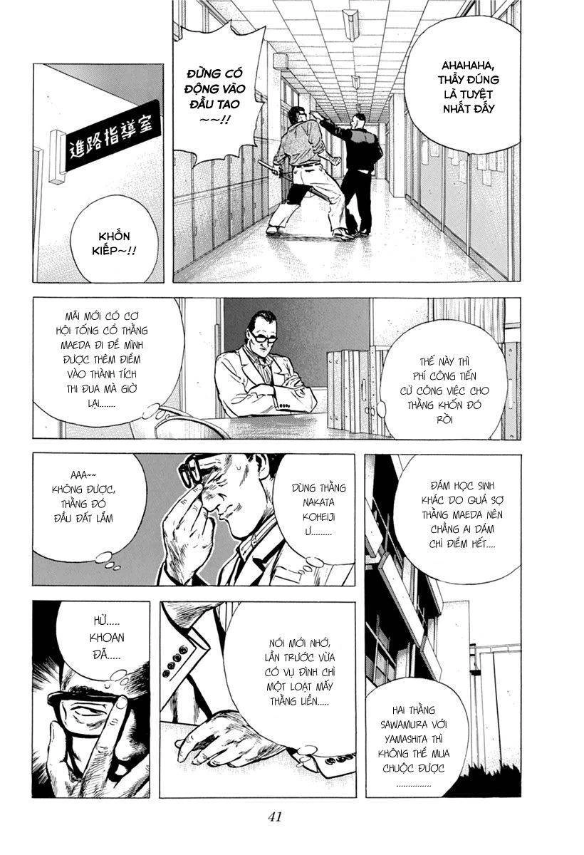 Maeda Taison Blues Chapter 98 - 17