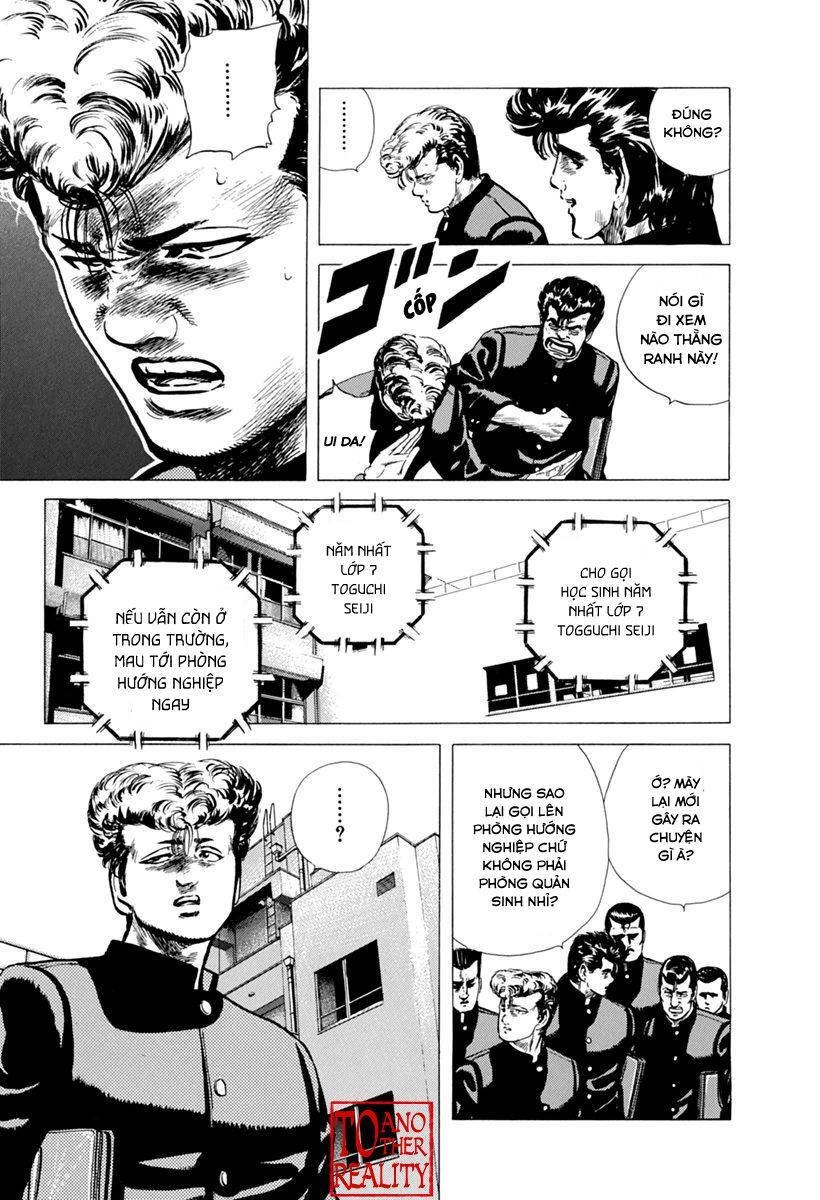 Maeda Taison Blues Chapter 98 - 19