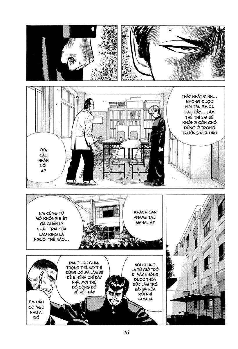 Maeda Taison Blues Chapter 99 - 3