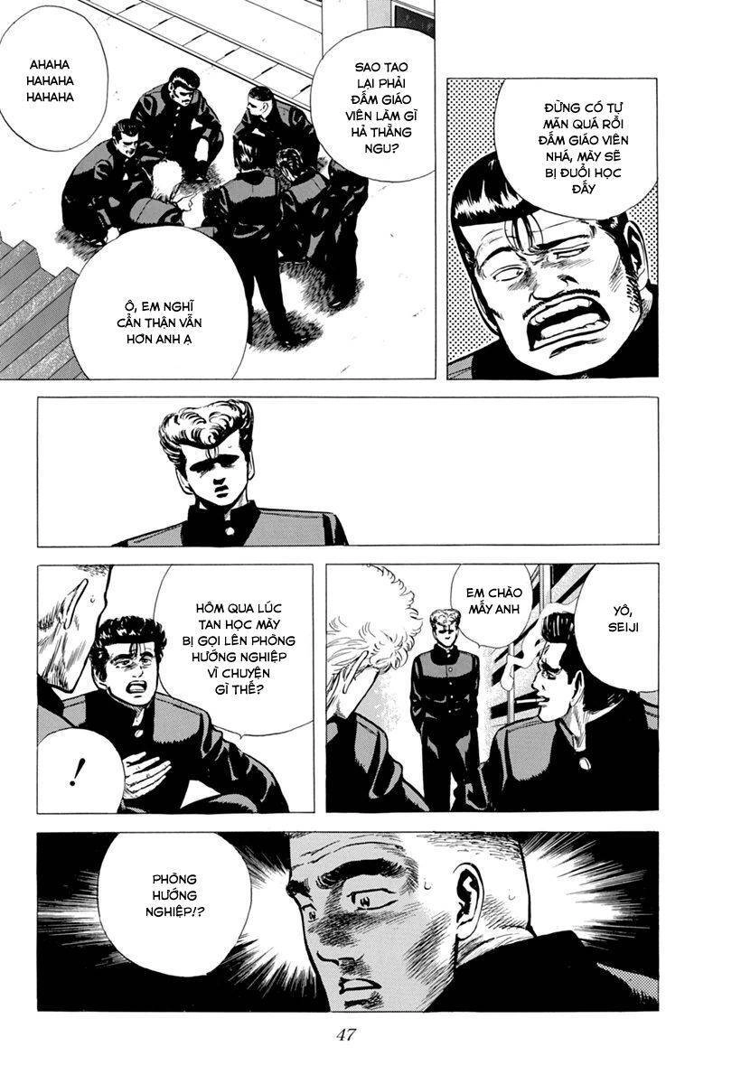 Maeda Taison Blues Chapter 99 - 4