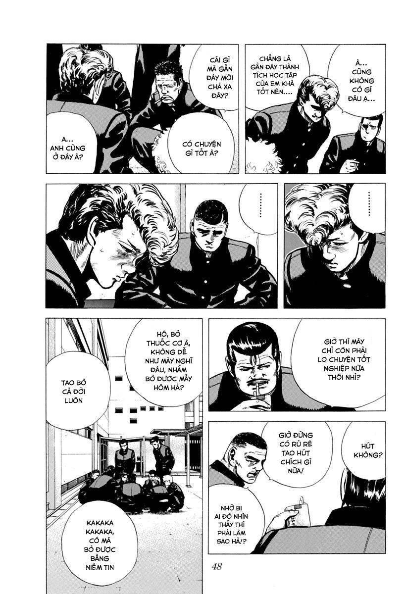 Maeda Taison Blues Chapter 99 - 5