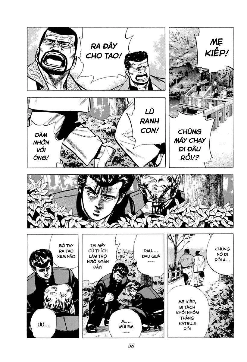 Maeda Taison Blues Chapter 99 - 15