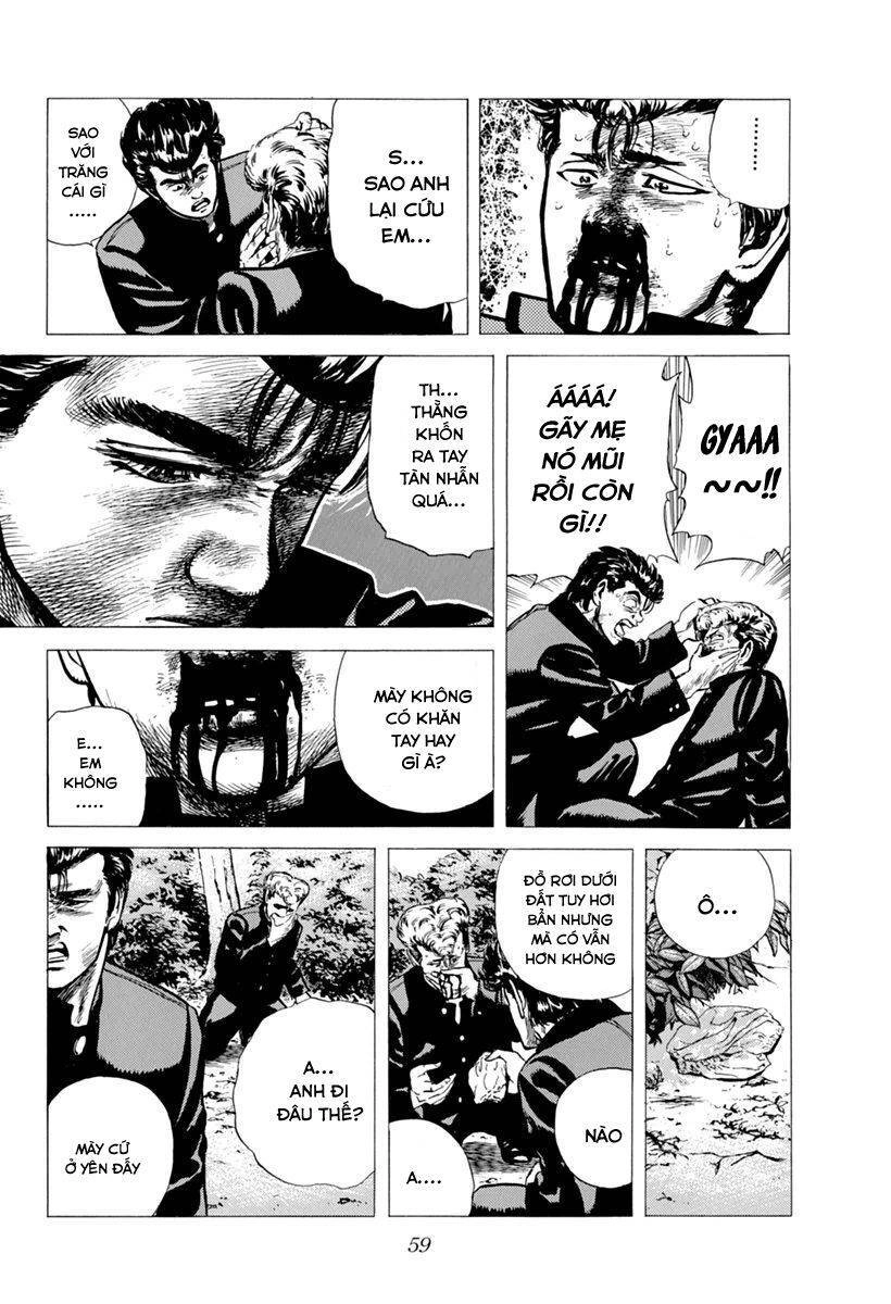 Maeda Taison Blues Chapter 99 - 16