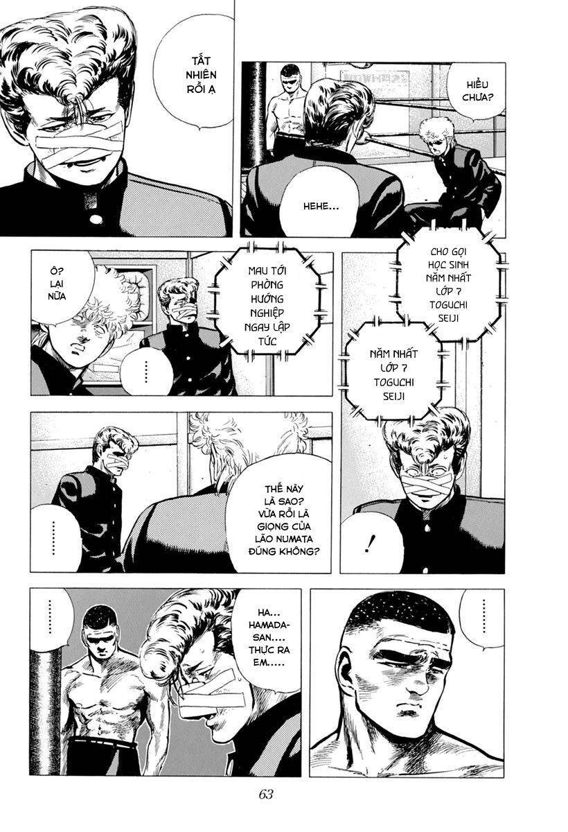 Maeda Taison Blues Chapter 100 - 2