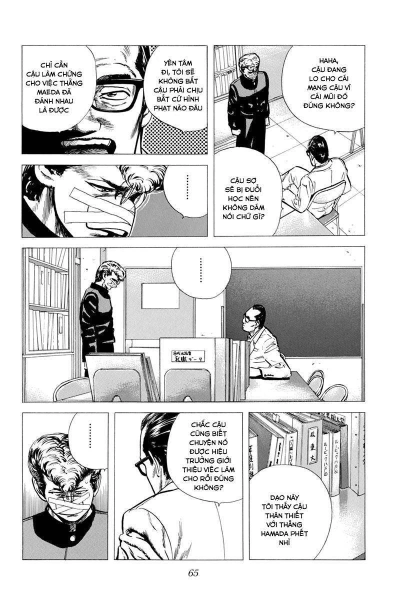 Maeda Taison Blues Chapter 100 - 4