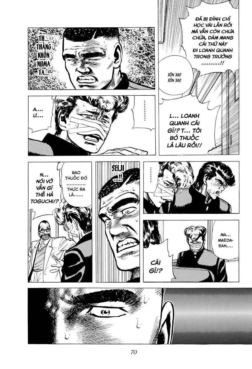 Maeda Taison Blues Chapter 100 - 9