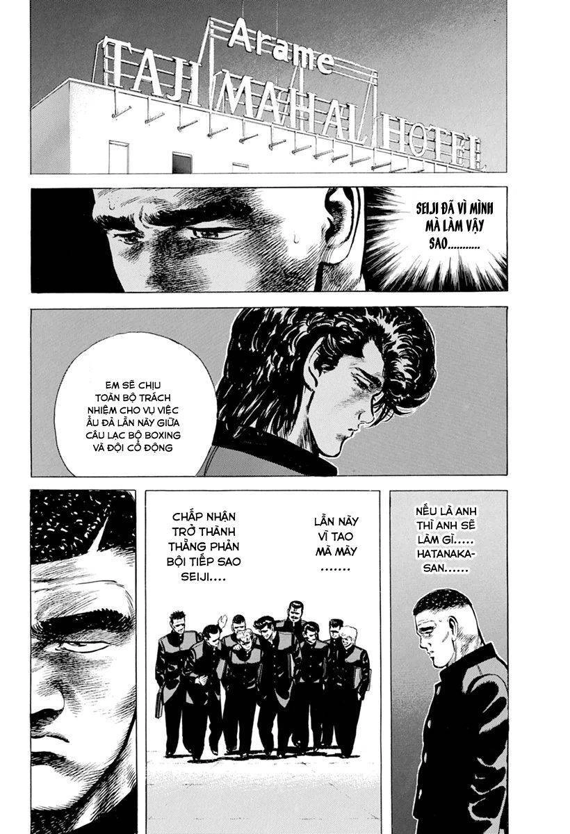 Maeda Taison Blues Chapter 100 - 10