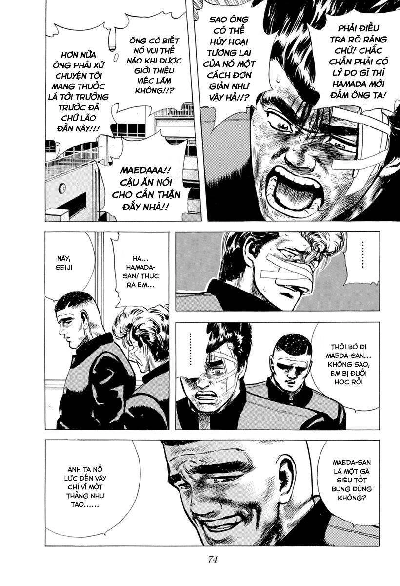 Maeda Taison Blues Chapter 100 - 13