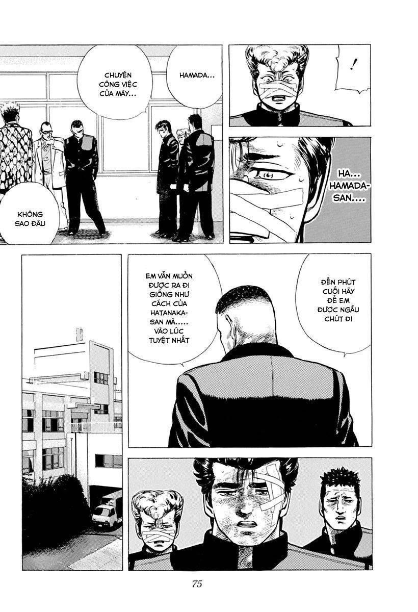 Maeda Taison Blues Chapter 100 - 14