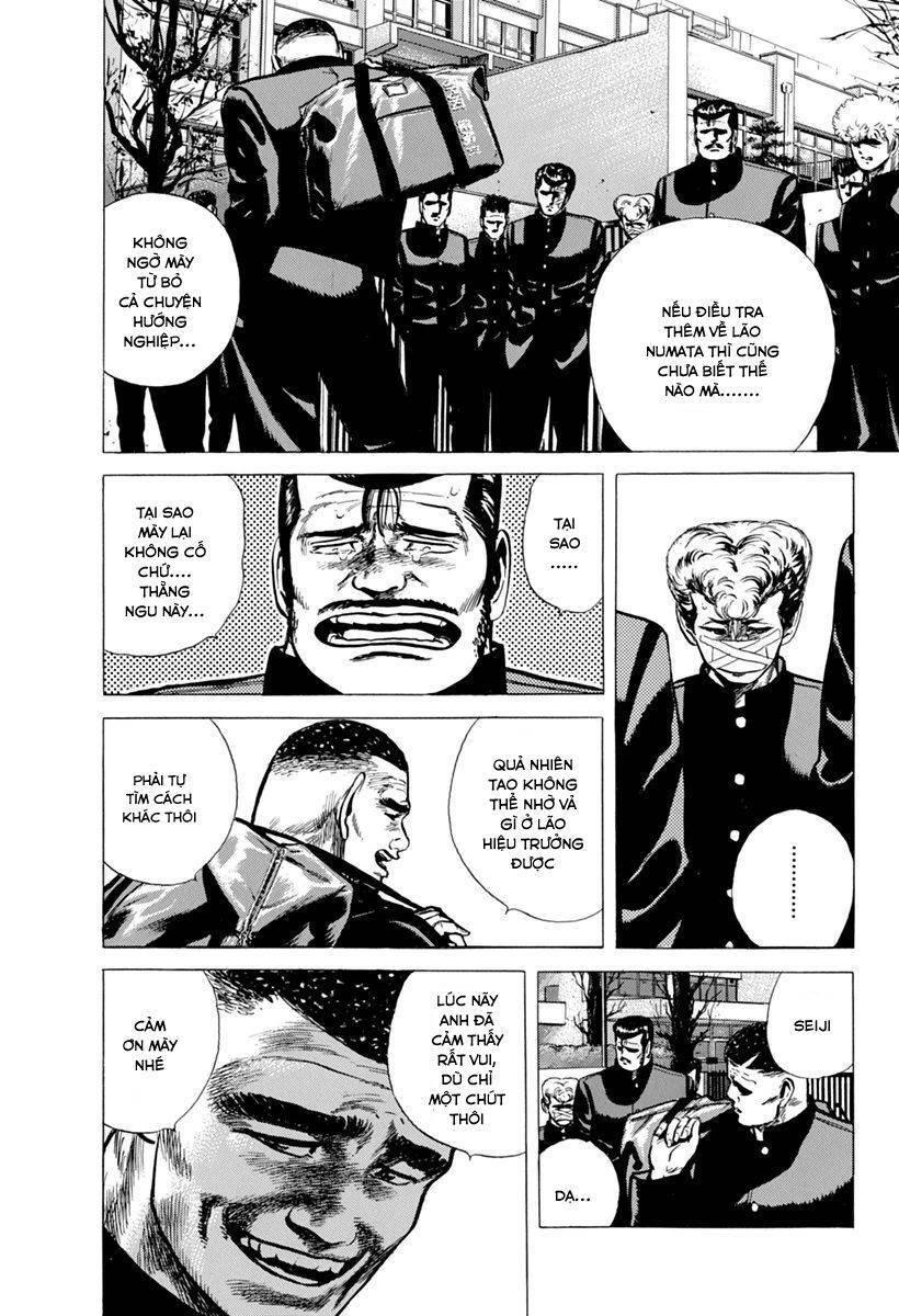 Maeda Taison Blues Chapter 100 - 15