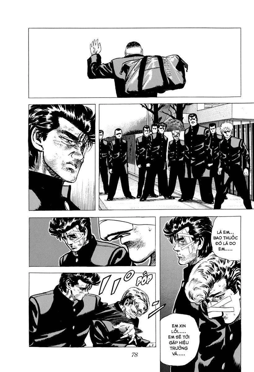 Maeda Taison Blues Chapter 100 - 17