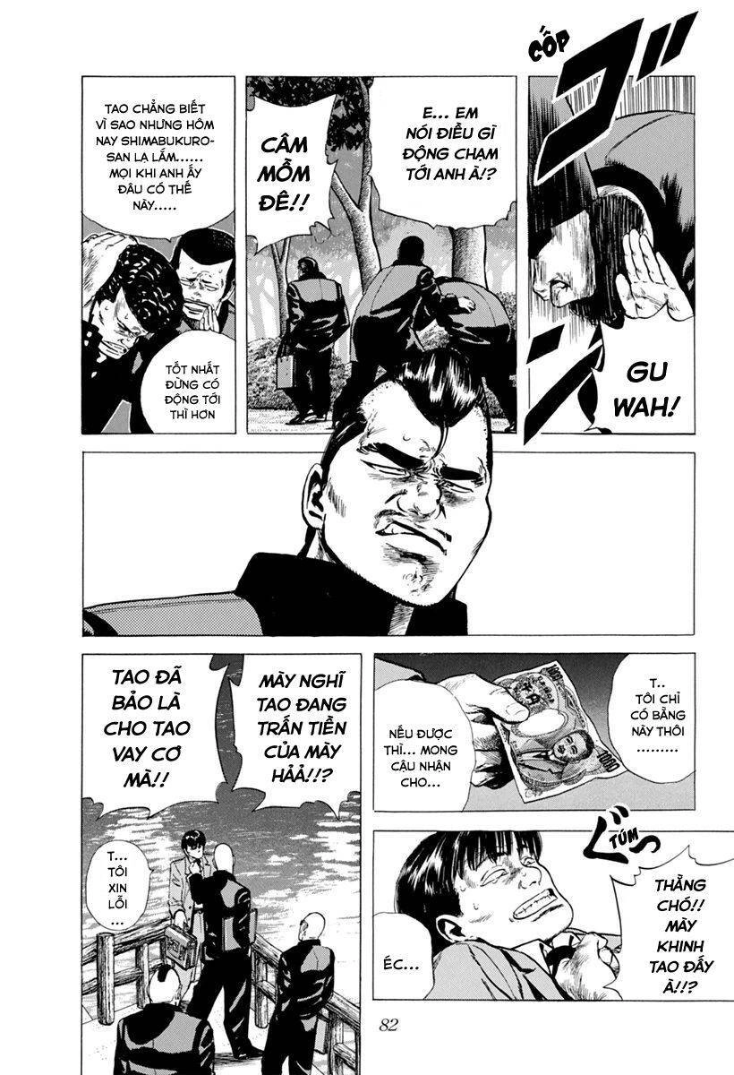 Maeda Taison Blues Chapter 101 - 2