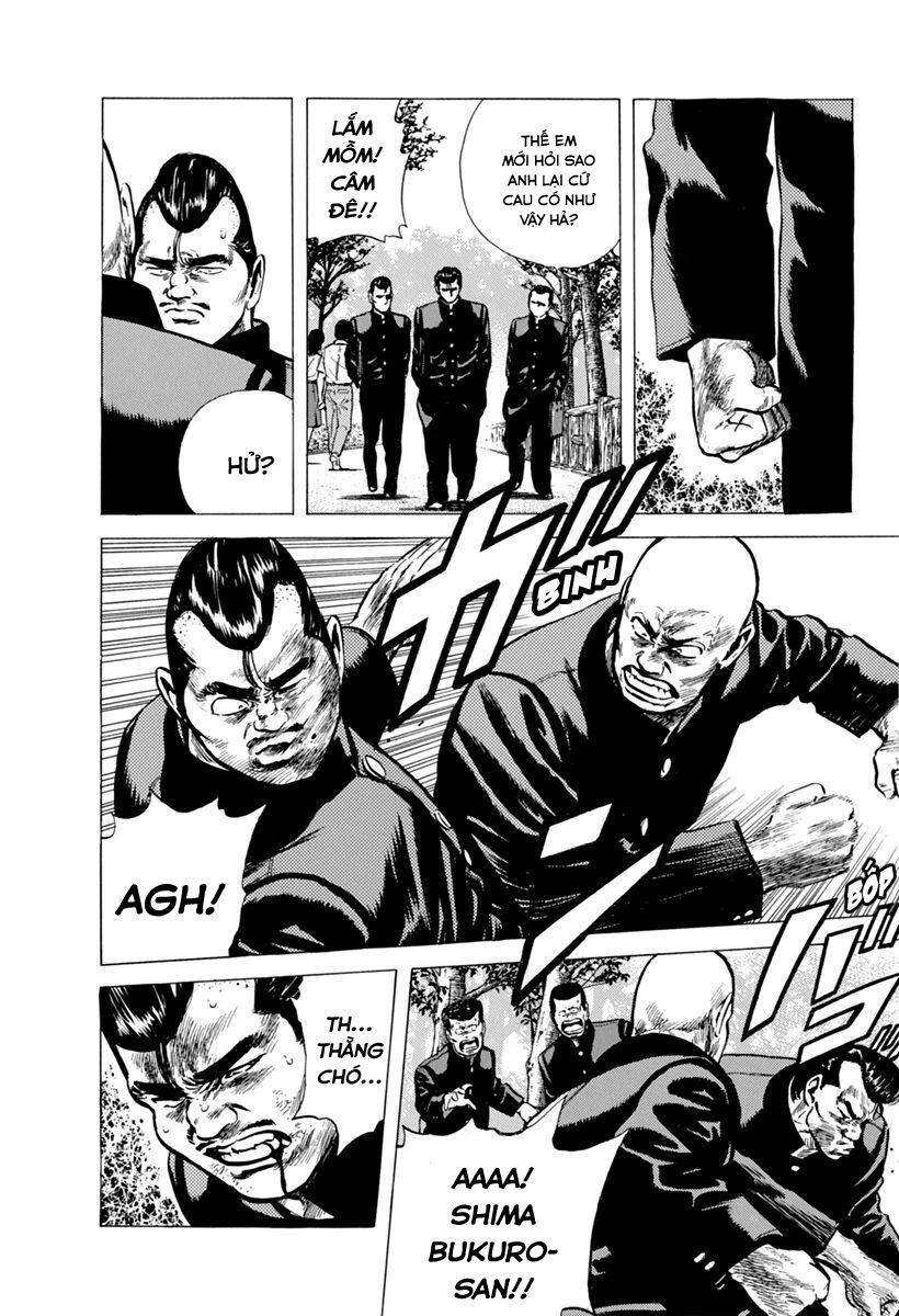 Maeda Taison Blues Chapter 101 - 6