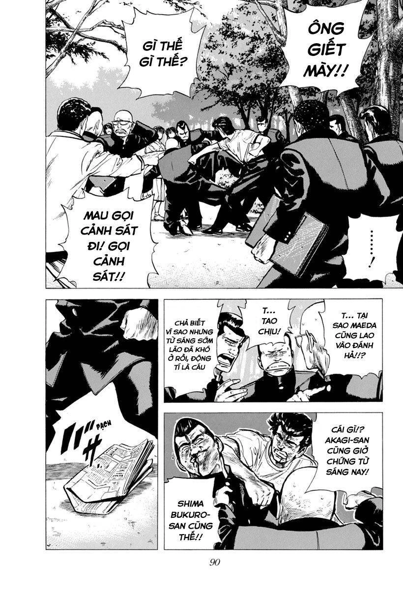 Maeda Taison Blues Chapter 101 - 10