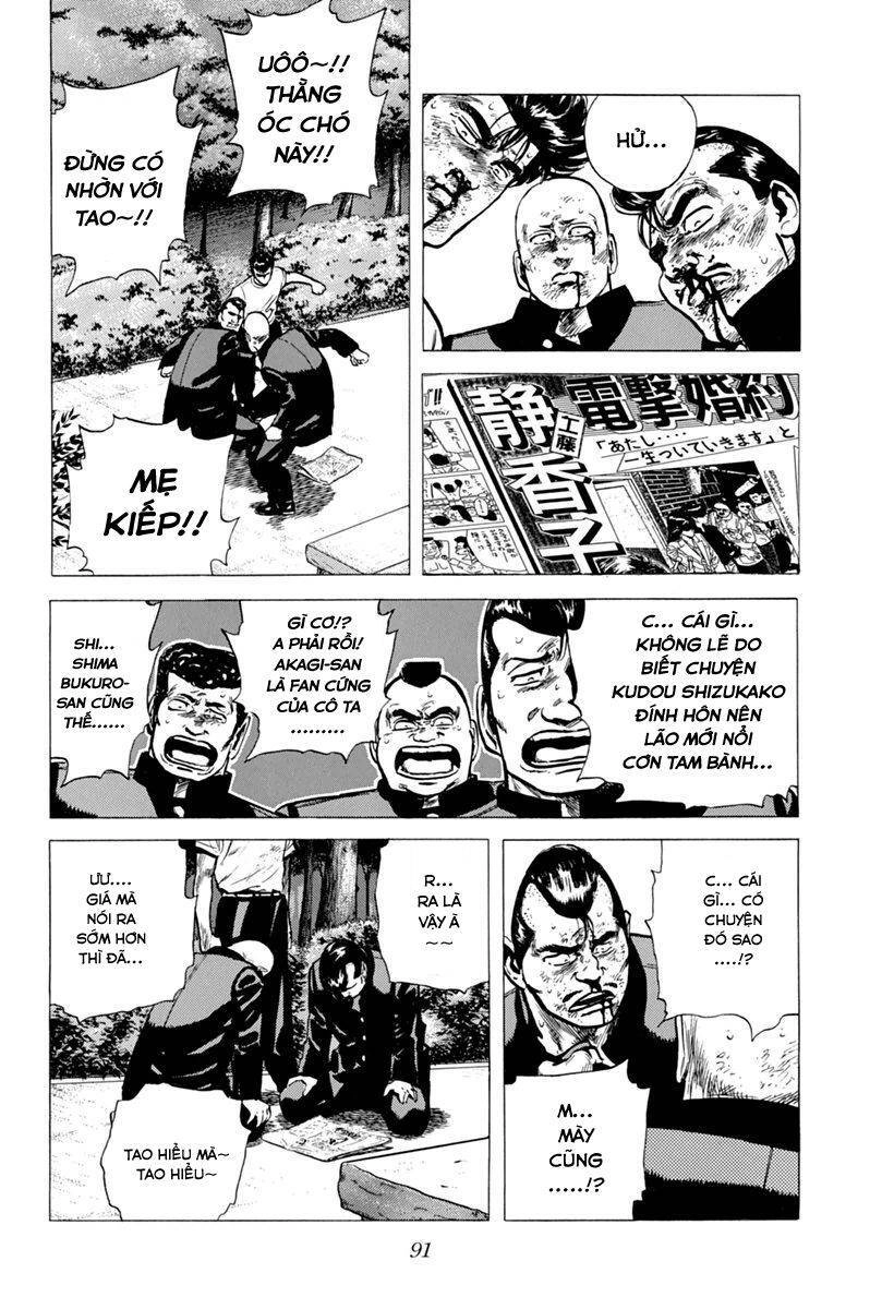 Maeda Taison Blues Chapter 101 - 11