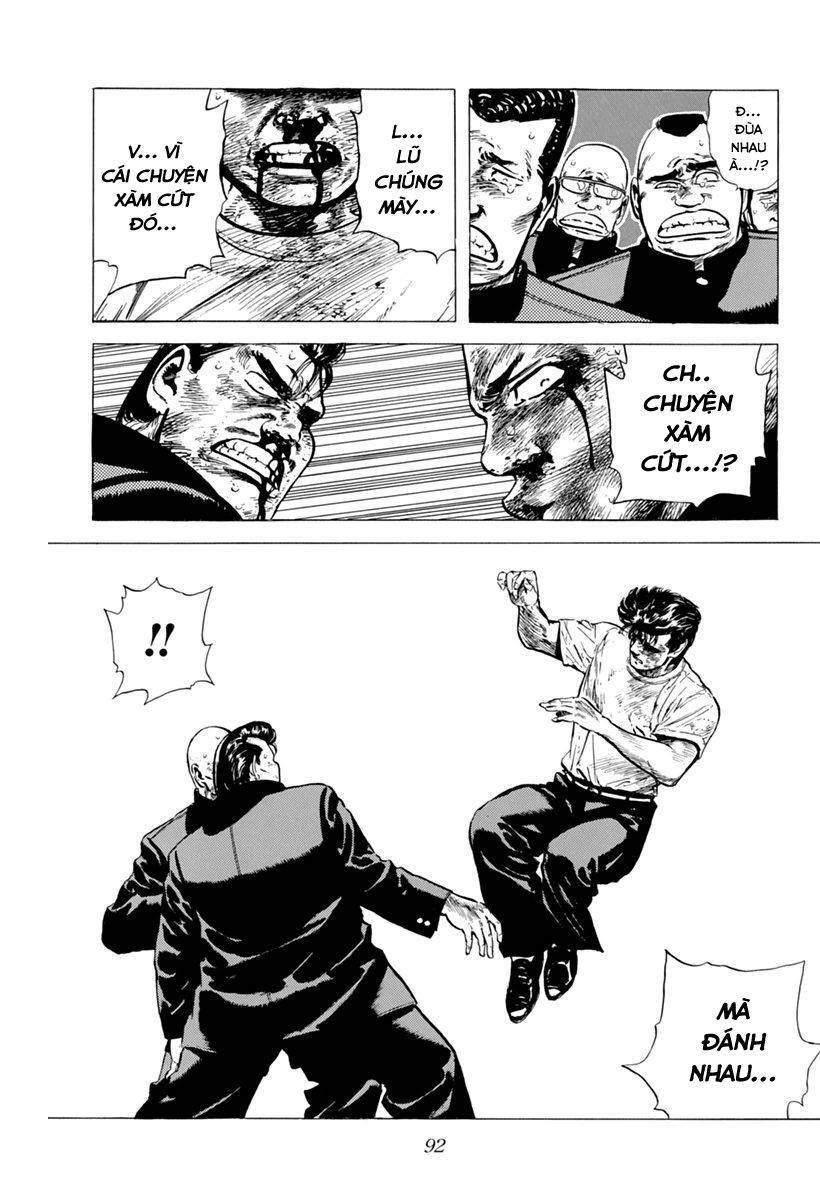 Maeda Taison Blues Chapter 101 - 12