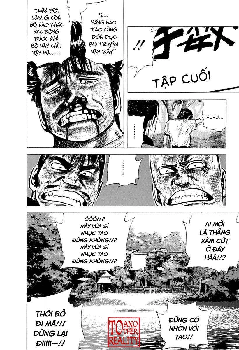 Maeda Taison Blues Chapter 101 - 16