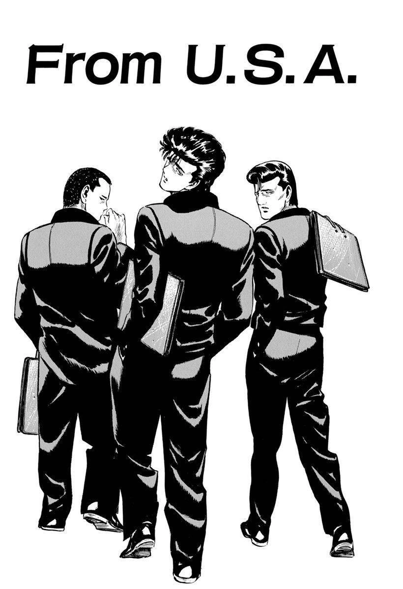 Maeda Taison Blues Chapter 102 - 1