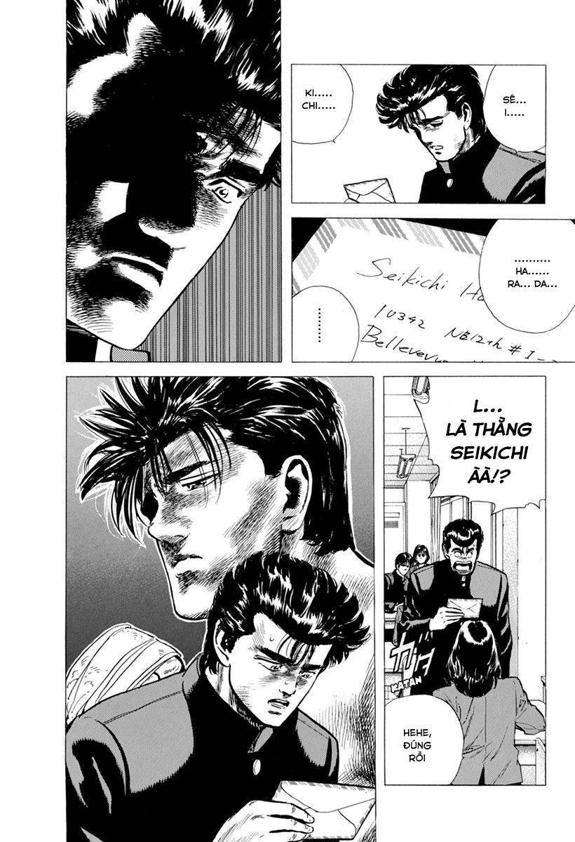 Maeda Taison Blues Chapter 102 - 10