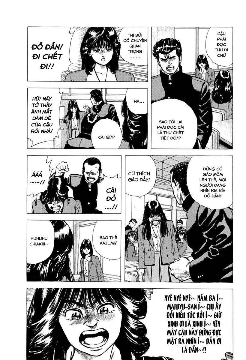 Maeda Taison Blues Chapter 102 - 12