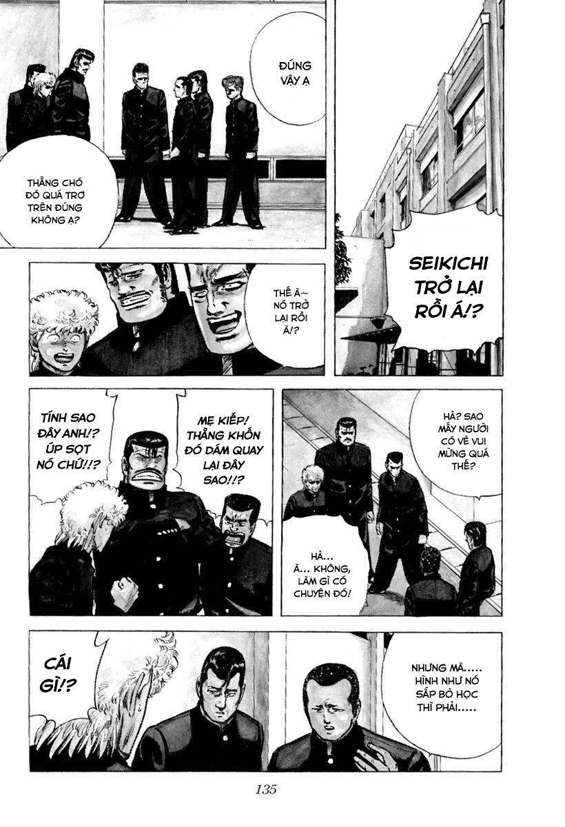 Maeda Taison Blues Chapter 103 - 14