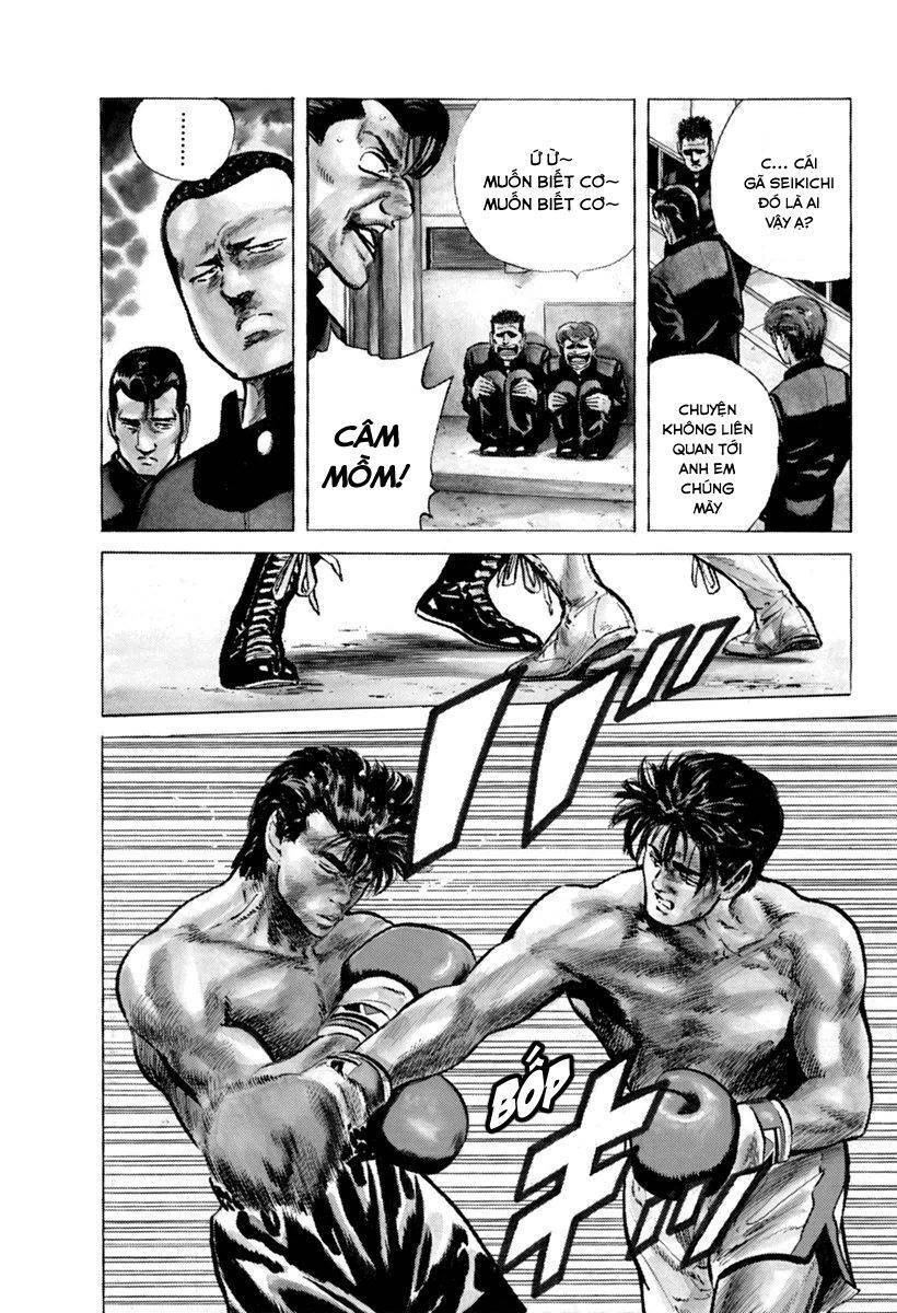 Maeda Taison Blues Chapter 103 - 15