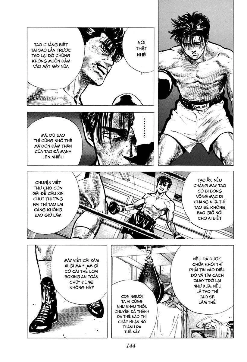 Maeda Taison Blues Chapter 104 - 4