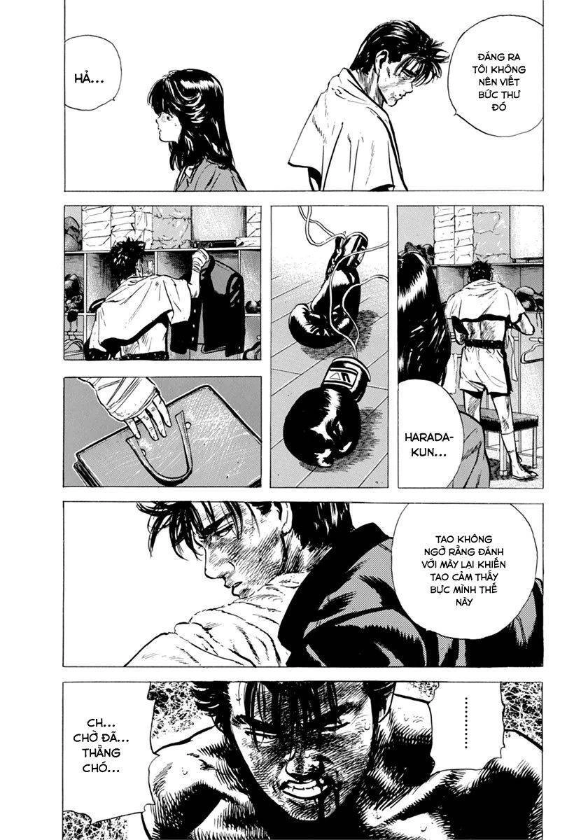 Maeda Taison Blues Chapter 104 - 12