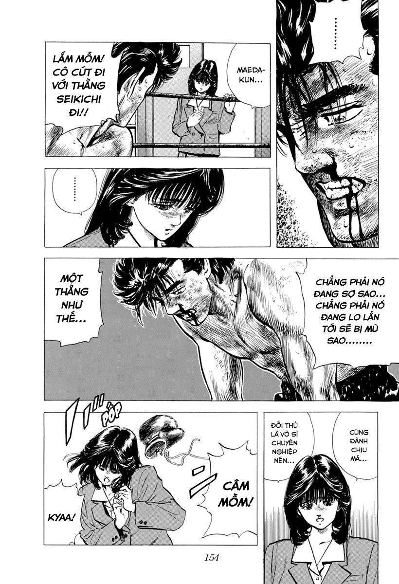 Maeda Taison Blues Chapter 104 - 14