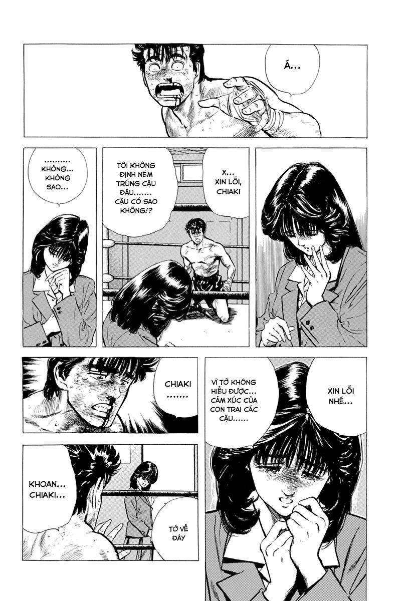 Maeda Taison Blues Chapter 104 - 15