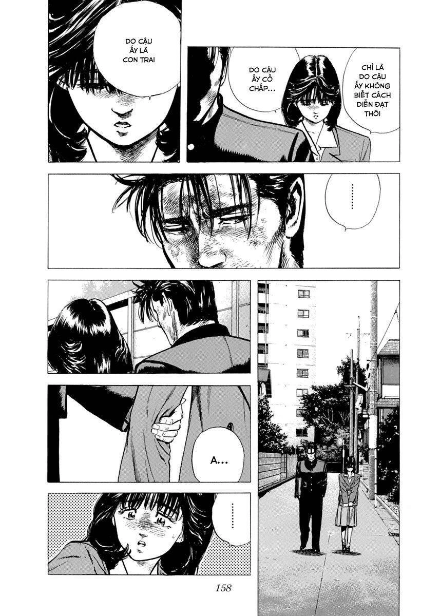 Maeda Taison Blues Chapter 104 - 18