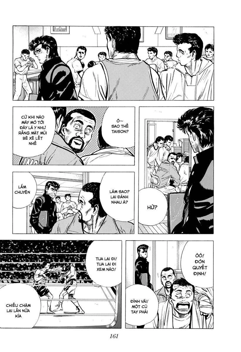 Maeda Taison Blues Chapter 105 - 2