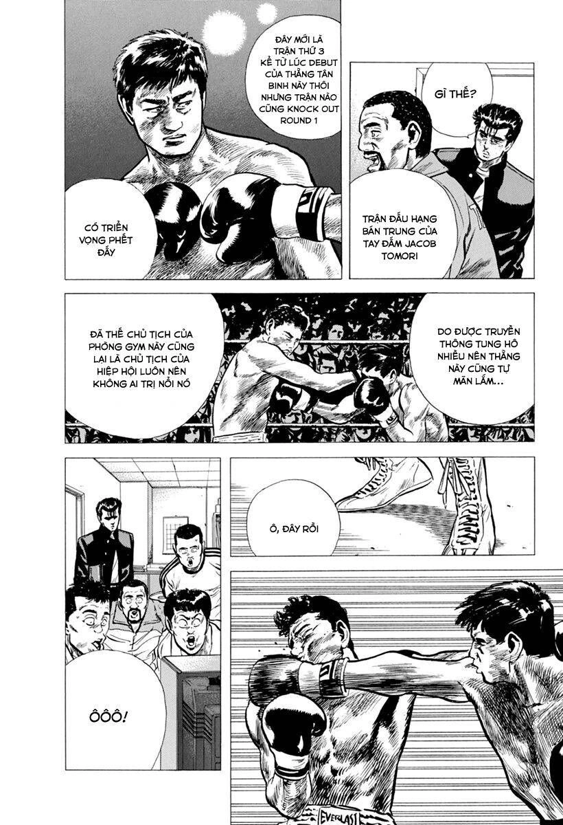 Maeda Taison Blues Chapter 105 - 3