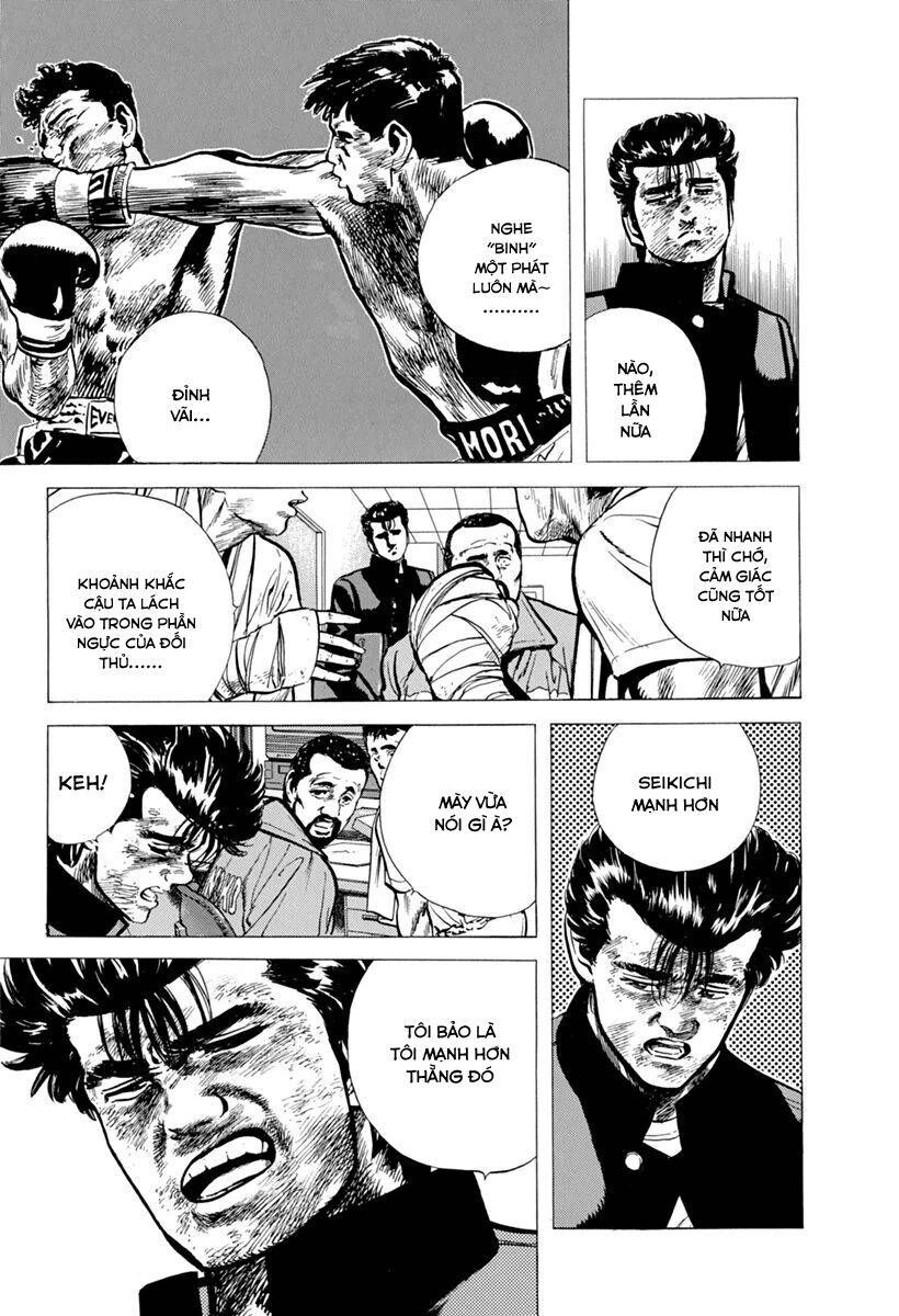 Maeda Taison Blues Chapter 105 - 4
